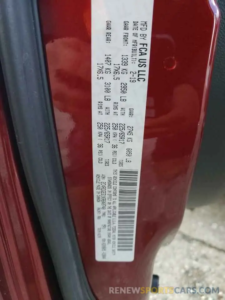 13 fotografías del automóvil dañado 2C4RDGEG1KR640740 DODGE CARAVAN 2019