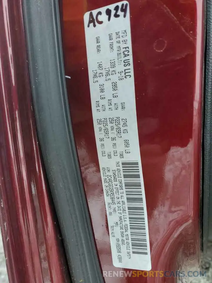 13 fotografías del automóvil dañado 2C4RDGEG5KR536445 DODGE CARAVAN 2019