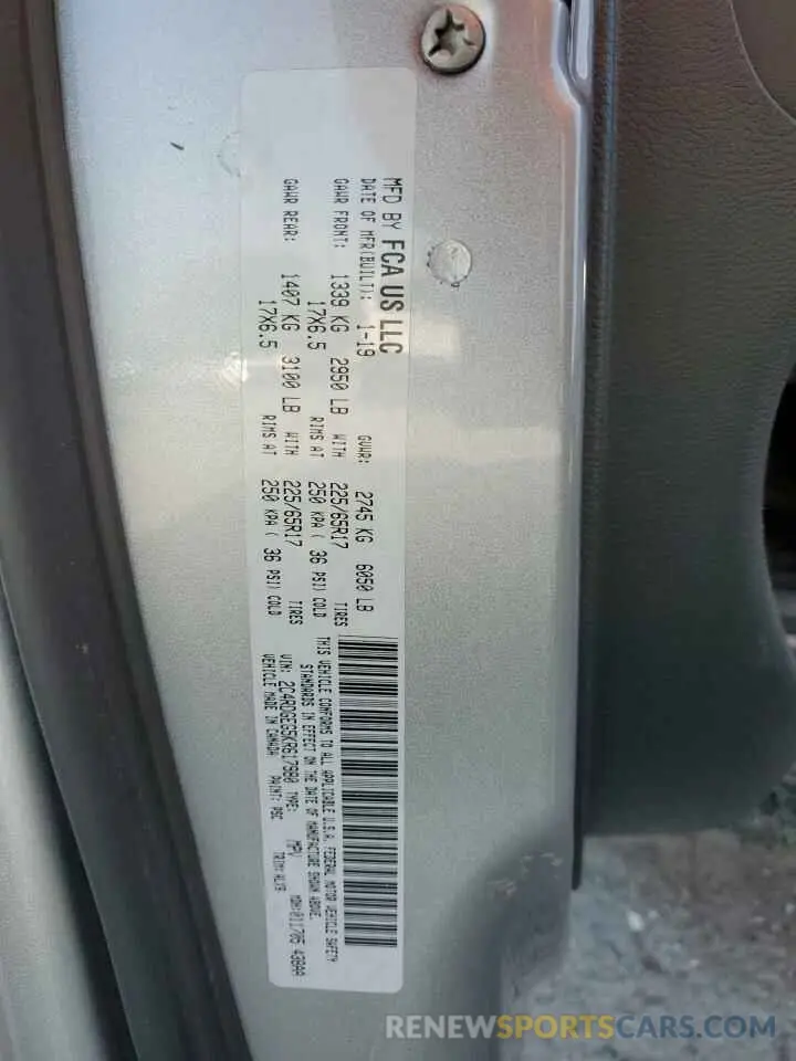 13 fotografías del automóvil dañado 2C4RDGEG5KR617980 DODGE CARAVAN 2019