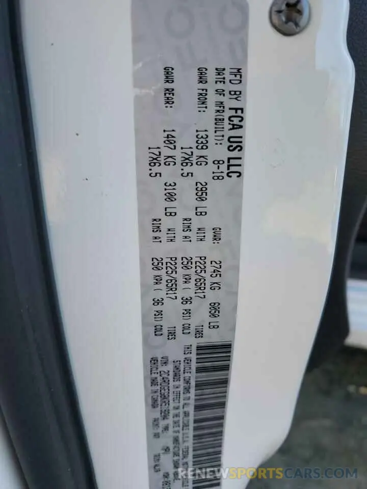 13 fotografías del automóvil dañado 2C4RDGEG8KR519204 DODGE CARAVAN 2019