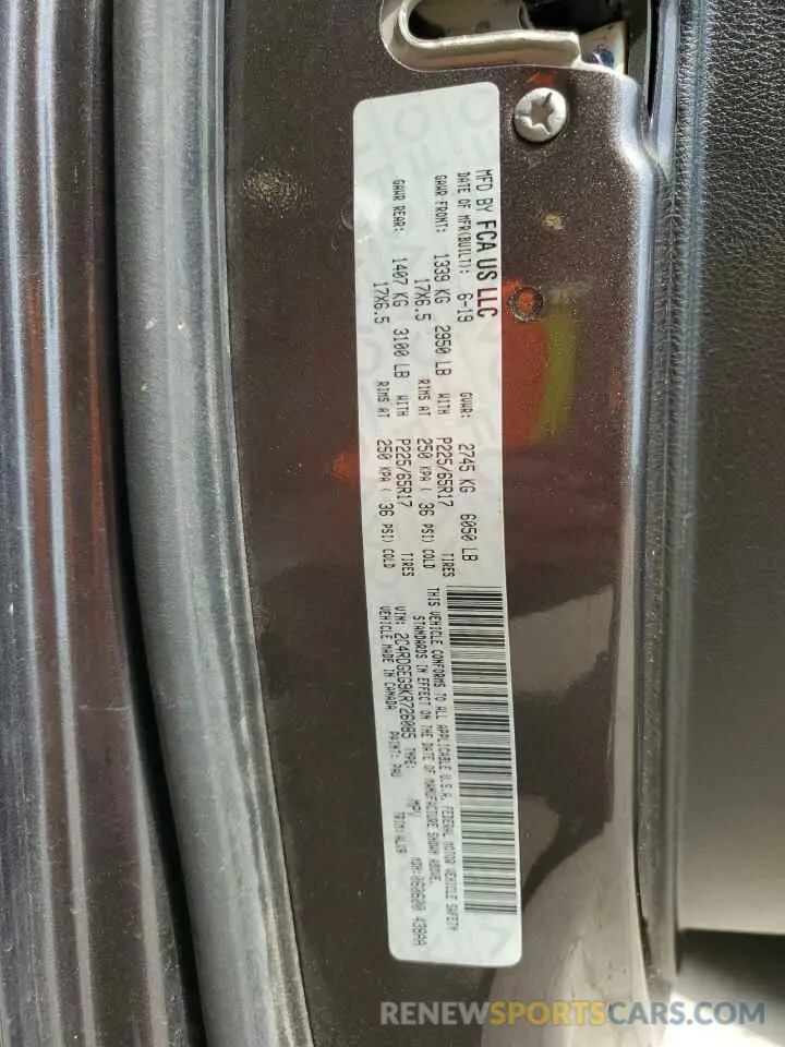 13 fotografías del automóvil dañado 2C4RDGEG9KR726085 DODGE CARAVAN 2019