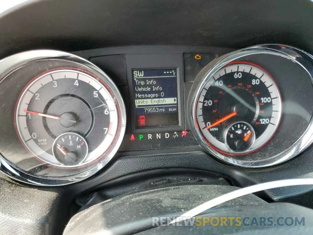 9 fotografías del automóvil dañado 2C4RDGEG1LR187799 DODGE CARAVAN 2020
