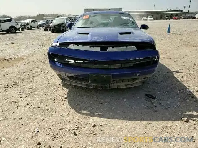 11 fotografías del automóvil dañado 2C3CDZAG0KH574702 DODGE CHALLENGER 2019