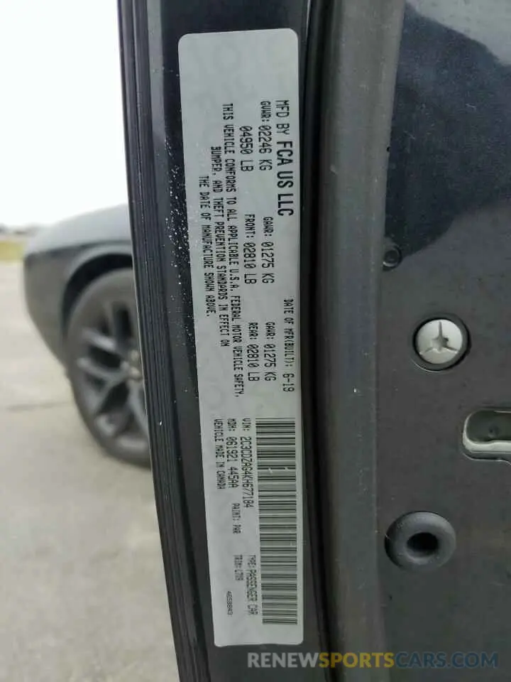 13 fotografías del automóvil dañado 2C3CDZAG4KH677184 DODGE CHALLENGER 2019