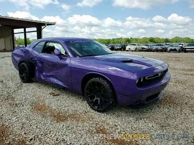 13 fotografías del automóvil dañado 2C3CDZAG8KH731537 DODGE CHALLENGER 2019