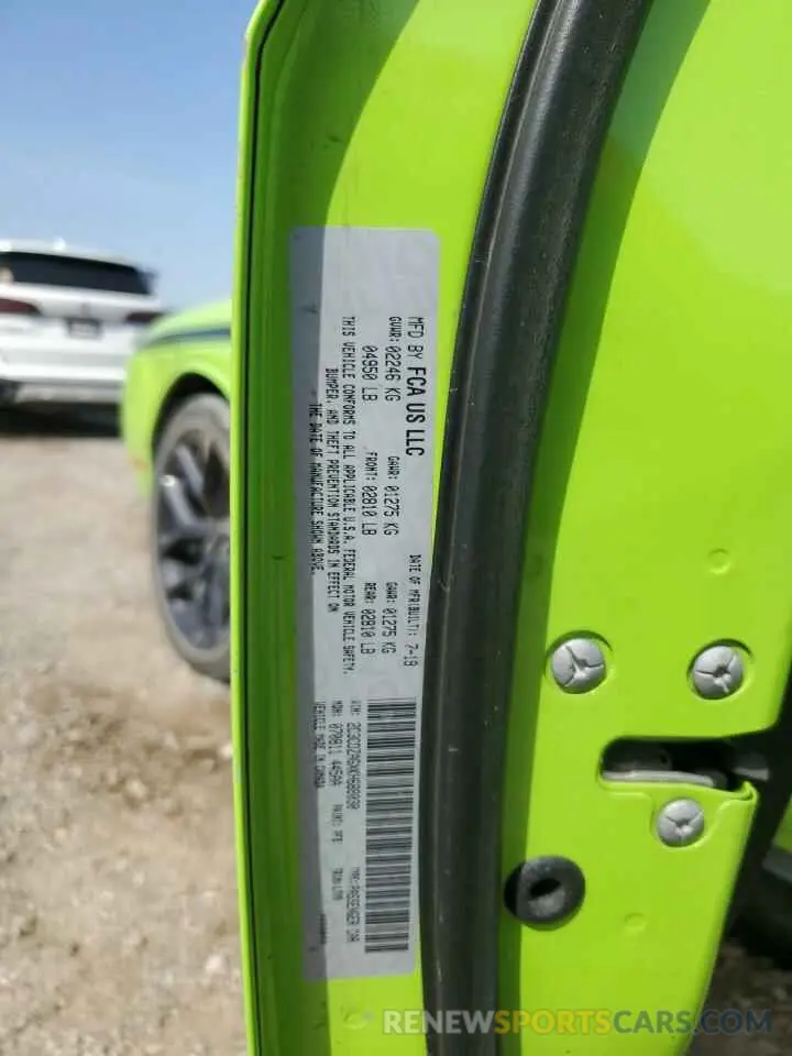 14 fotografías del automóvil dañado 2C3CDZAGXKH688030 DODGE CHALLENGER 2019