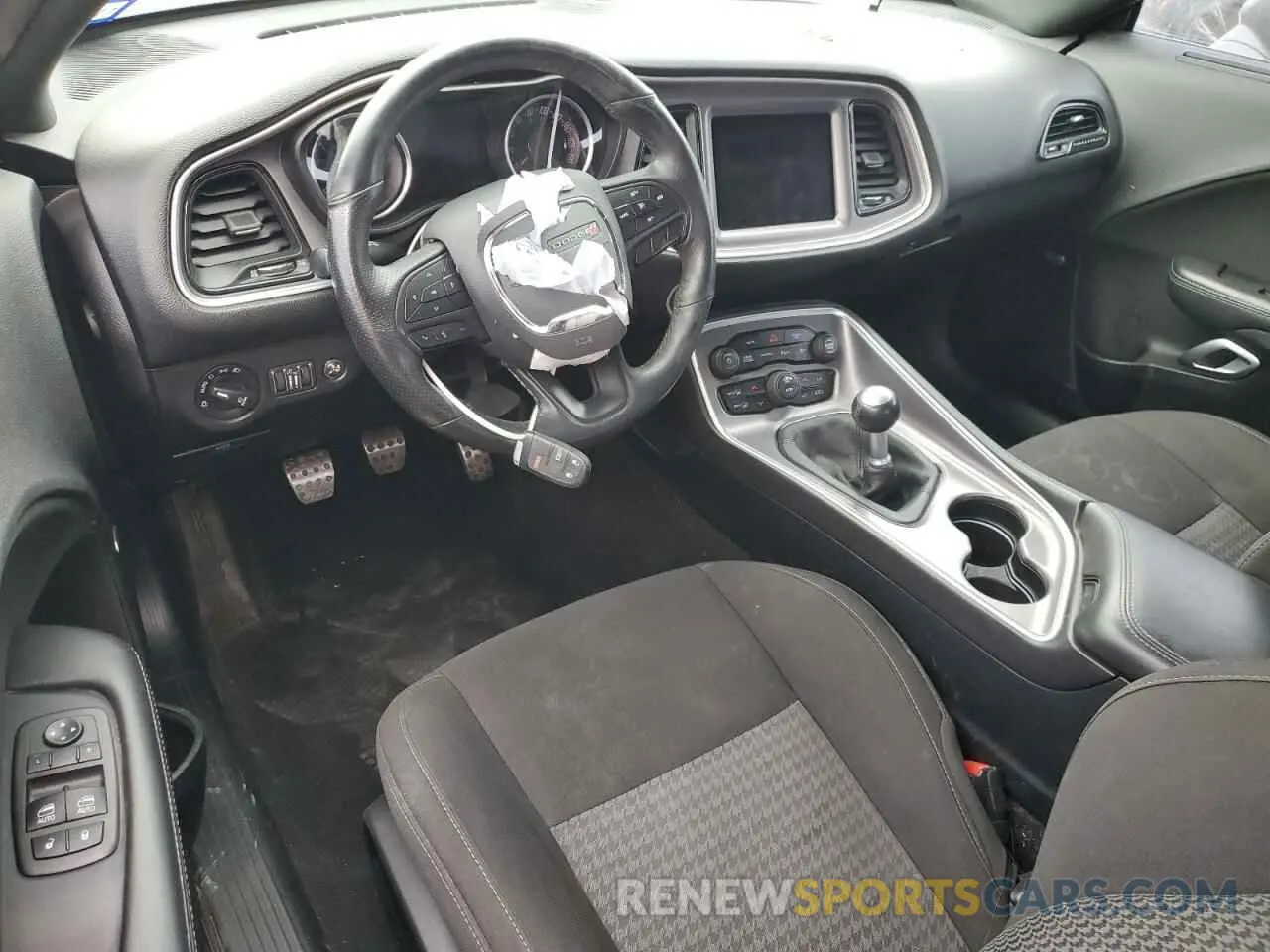 8 fotografías del automóvil dañado 2C3CDZFJXKH694852 DODGE CHALLENGER 2019