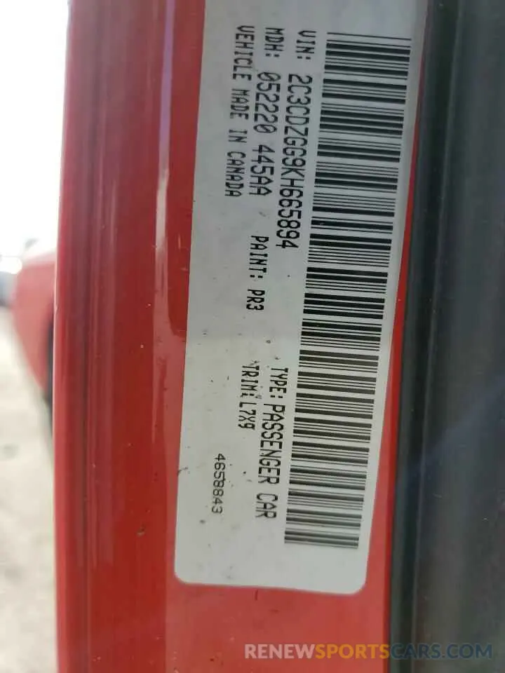14 fotografías del automóvil dañado 2C3CDZGG9KH665894 DODGE CHALLENGER 2019