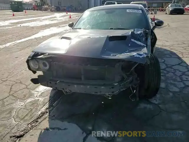 14 fotografías del automóvil dañado 2C3CDZJG8KH503652 DODGE CHALLENGER 2019