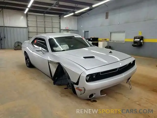 13 fotografías del automóvil dañado 2C3CDZAG5LH156606 DODGE CHALLENGER 2020