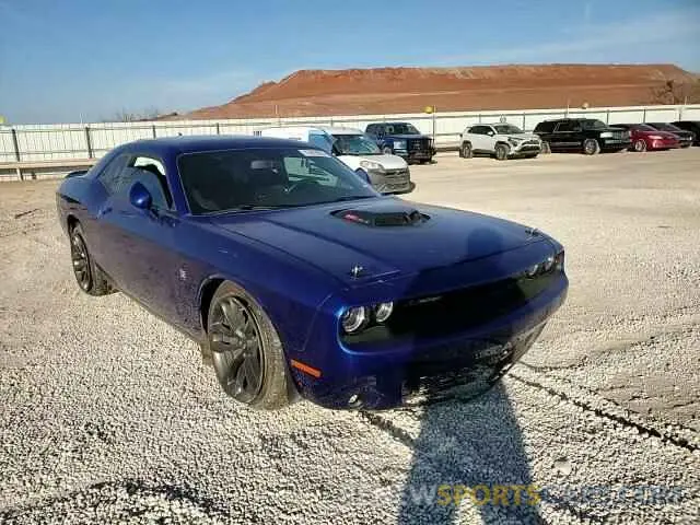 11 fotografías del automóvil dañado 2C3CDZFJ4MH650445 DODGE CHALLENGER 2021