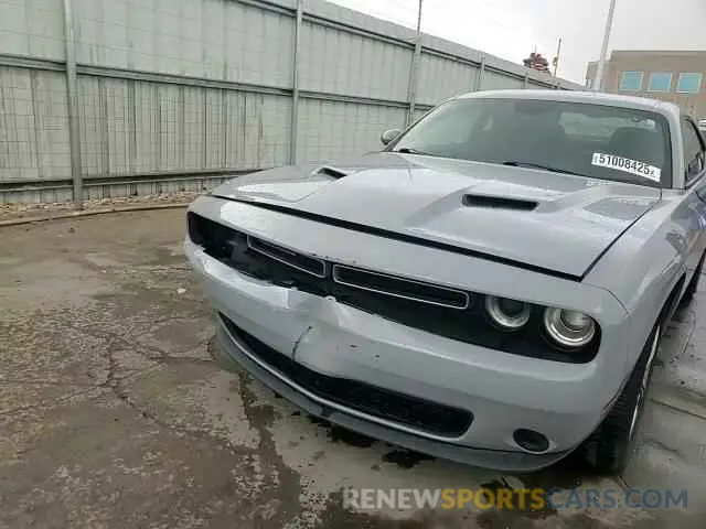 14 fotografías del automóvil dañado 2C3CDZGG8MH547483 DODGE CHALLENGER 2021