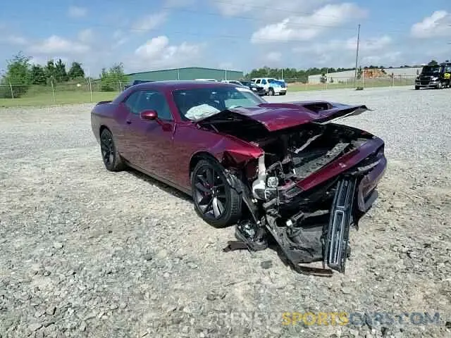 13 fotografías del automóvil dañado 2C3CDZJGXMH550636 DODGE CHALLENGER 2021