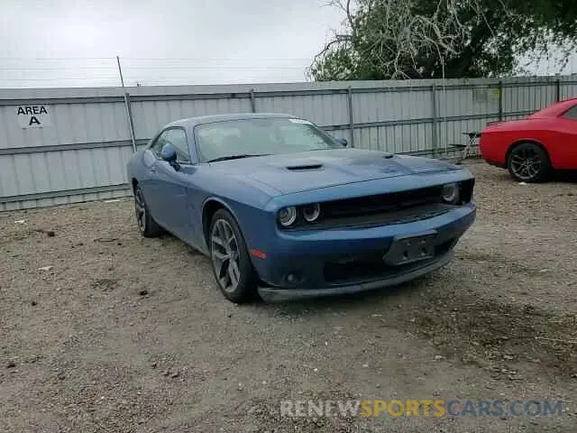 10 fotografías del automóvil dañado 2C3CDZAG4NH195268 DODGE CHALLENGER 2022