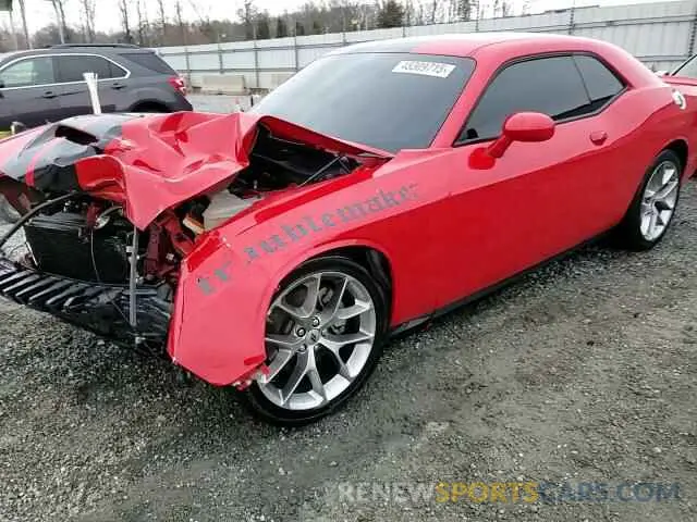 14 fotografías del automóvil dañado 2C3CDZJG0NH233725 DODGE CHALLENGER 2022