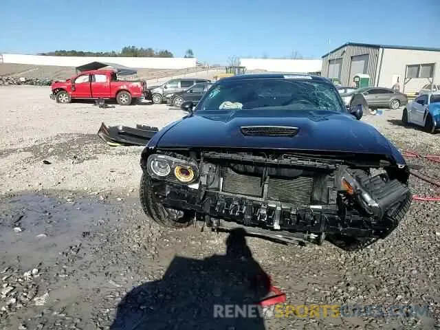 14 fotografías del automóvil dañado 2C3CDZJG8NH164881 DODGE CHALLENGER 2022