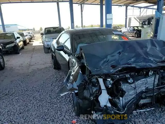 10 fotografías del automóvil dañado 2C3CDZL94NH147235 DODGE CHALLENGER 2022