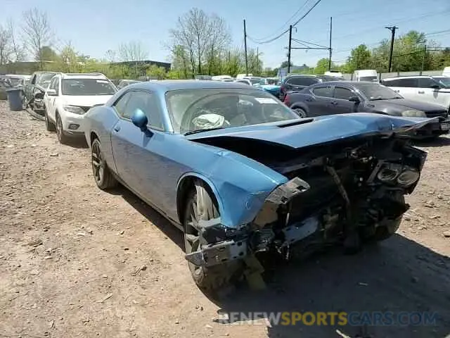 14 fotografías del automóvil dañado 2C3CDZAGXPH527927 DODGE CHALLENGER 2023