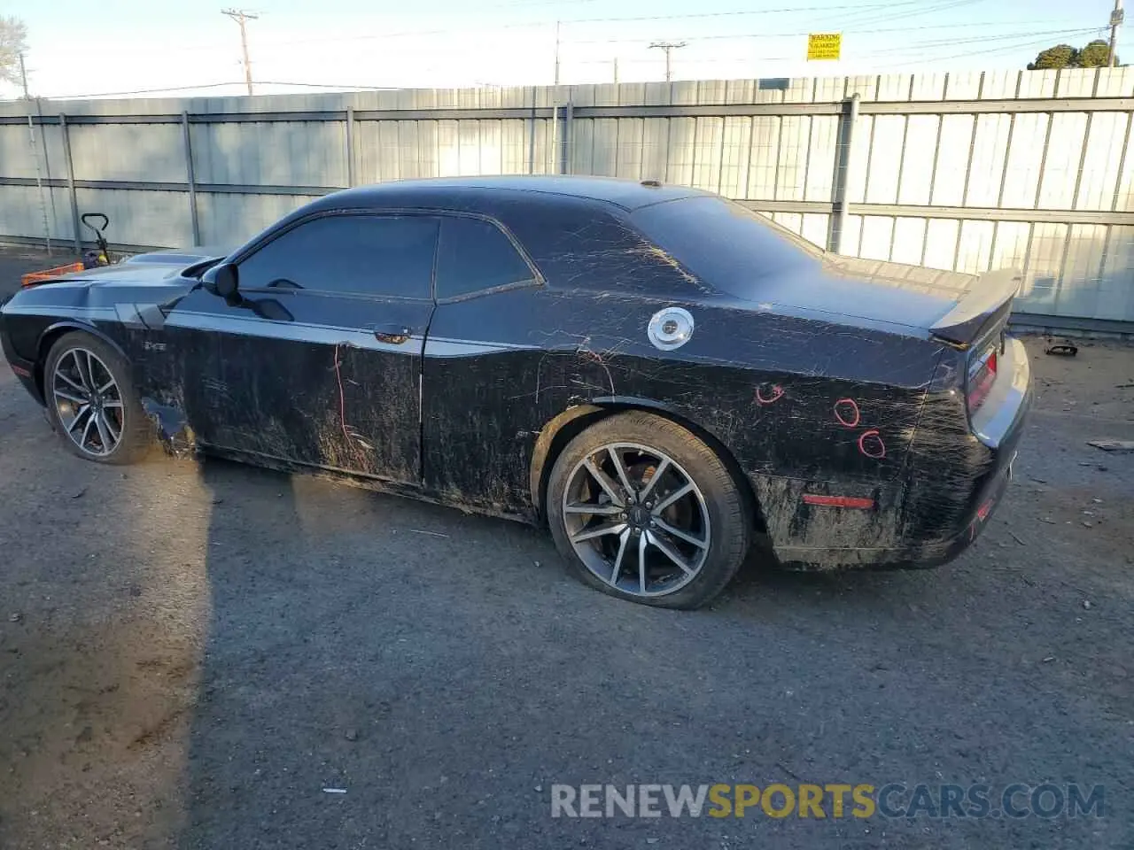 2 fotografías del automóvil dañado 2C3CDZBT5PH504096 DODGE CHALLENGER 2023