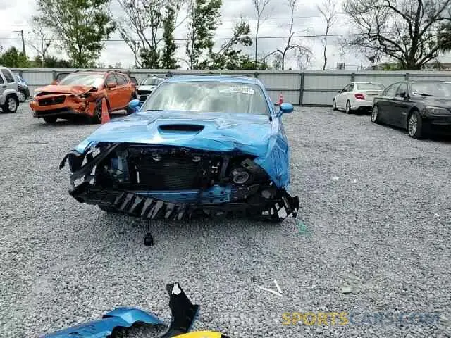 10 fotografías del automóvil dañado 2C3CDZBT5PH692764 DODGE CHALLENGER 2023