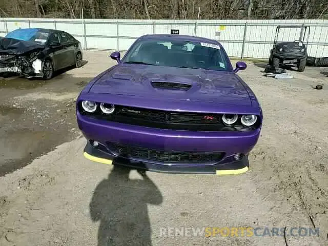 11 fotografías del automóvil dañado 2C3CDZFJ7PH621509 DODGE CHALLENGER 2023