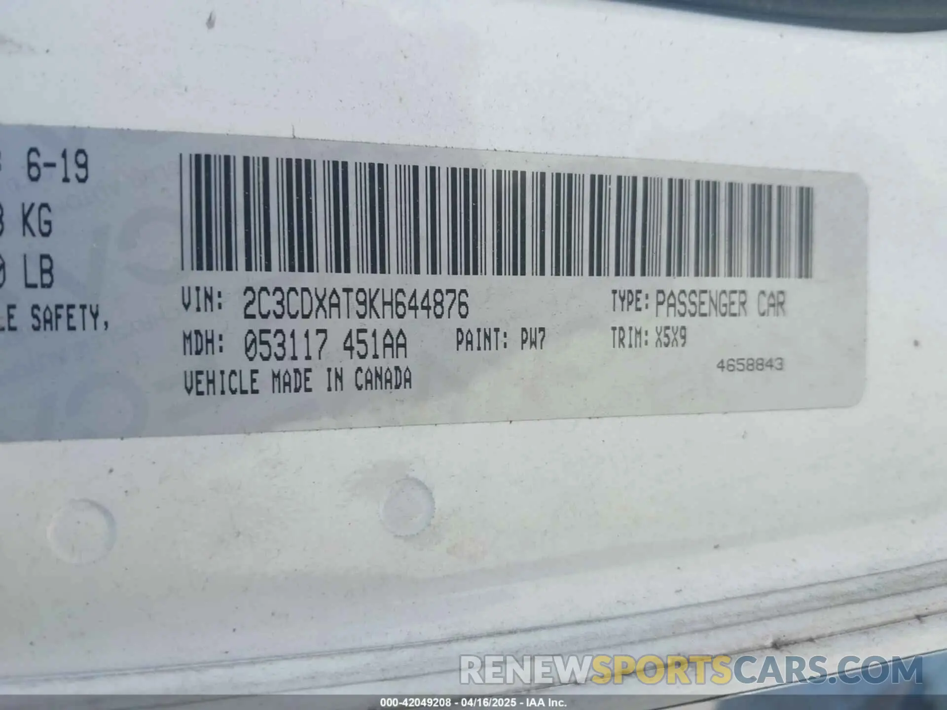 9 fotografías del automóvil dañado 2C3CDXAT9KH644876 DODGE CHARGER 2019