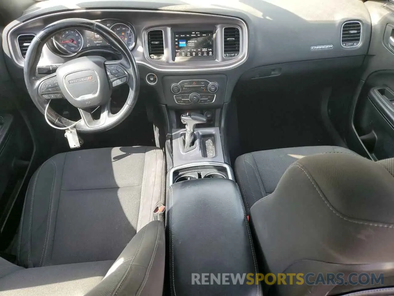 8 fotografías del automóvil dañado 2C3CDXBG1KH668316 DODGE CHARGER 2019