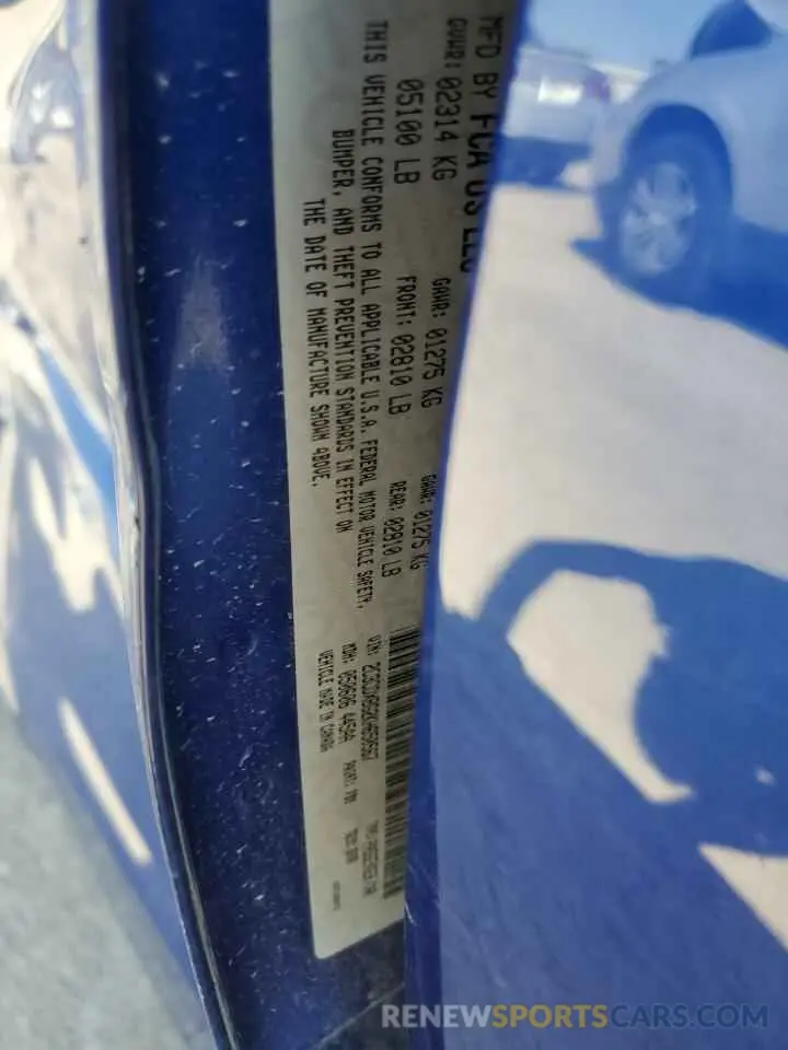 14 fotografías del automóvil dañado 2C3CDXBG2KH650567 DODGE CHARGER 2019