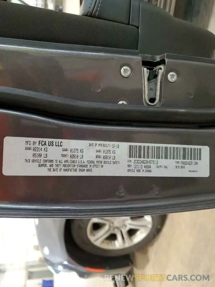12 fotografías del automóvil dañado 2C3CDXBG3KH573112 DODGE CHARGER 2019