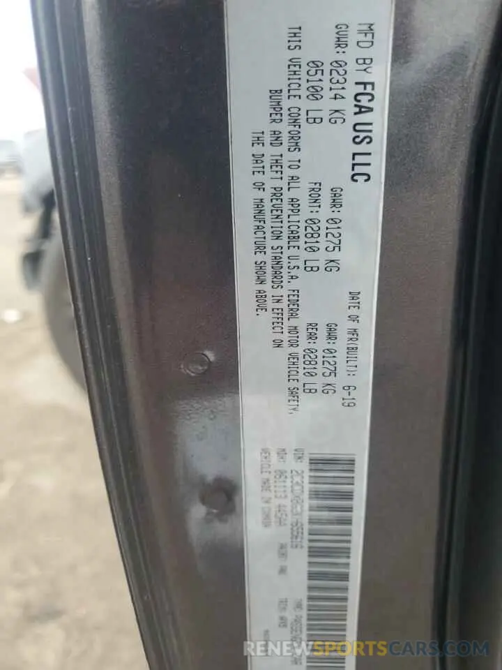 15 fotografías del automóvil dañado 2C3CDXBG3KH655616 DODGE CHARGER 2019