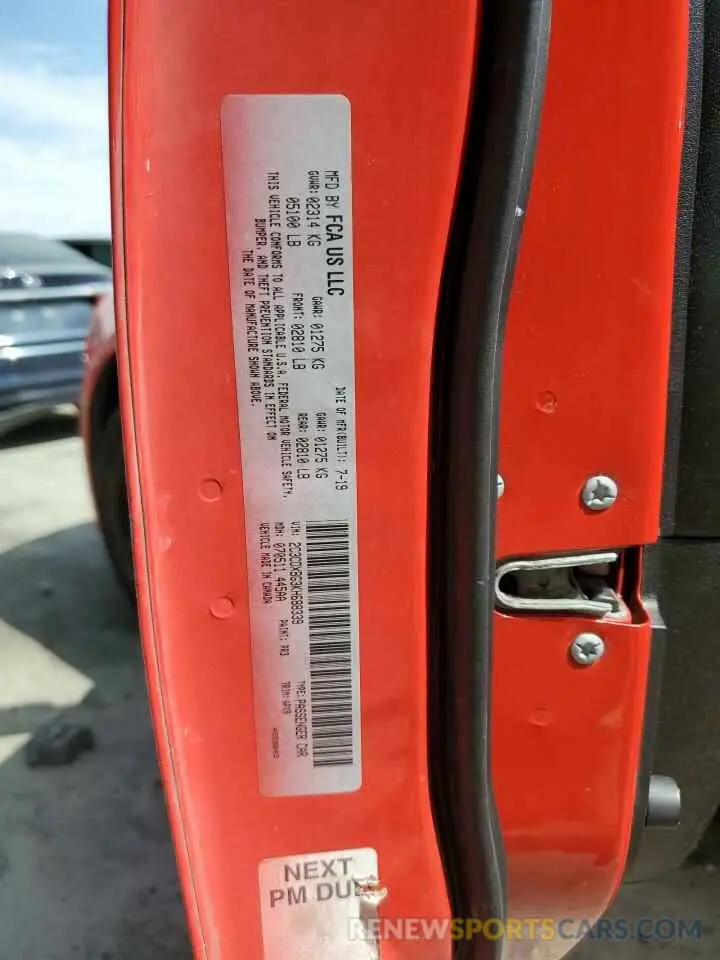 12 fotografías del automóvil dañado 2C3CDXBG3KH688339 DODGE CHARGER 2019