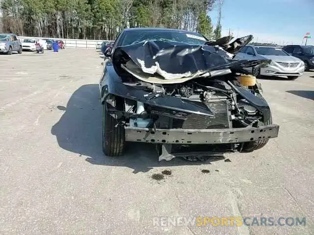 10 fotografías del automóvil dañado 2C3CDXBG3KH695534 DODGE CHARGER 2019