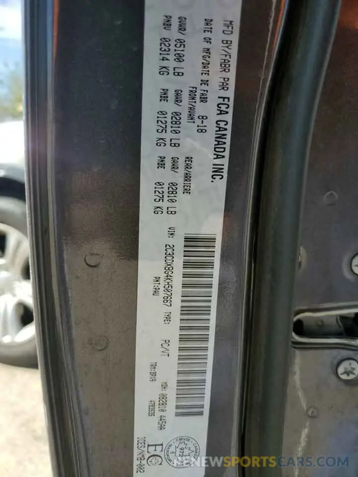12 fotografías del automóvil dañado 2C3CDXBG4KH507667 DODGE CHARGER 2019