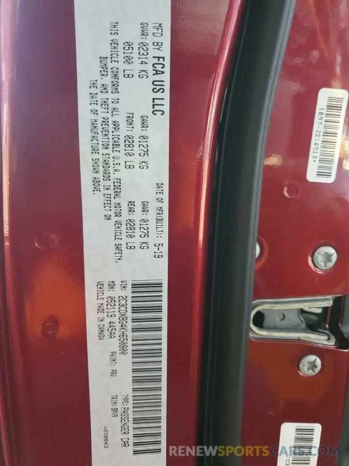 12 fotografías del automóvil dañado 2C3CDXBG4KH650800 DODGE CHARGER 2019