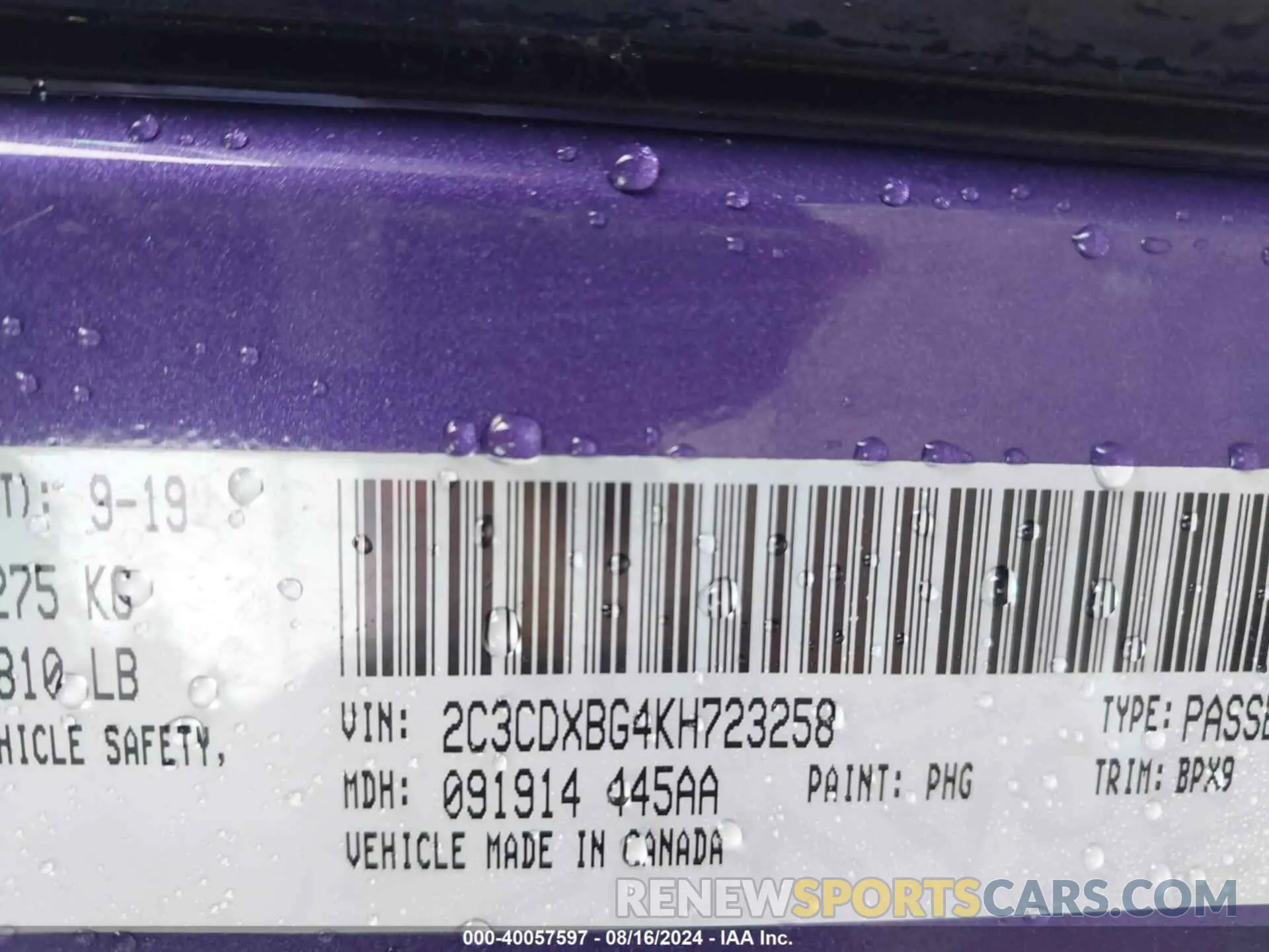 9 fotografías del automóvil dañado 2C3CDXBG4KH723258 DODGE CHARGER 2019