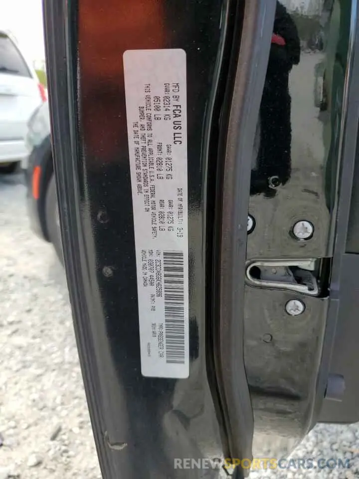 13 fotografías del automóvil dañado 2C3CDXBG6KH625896 DODGE CHARGER 2019