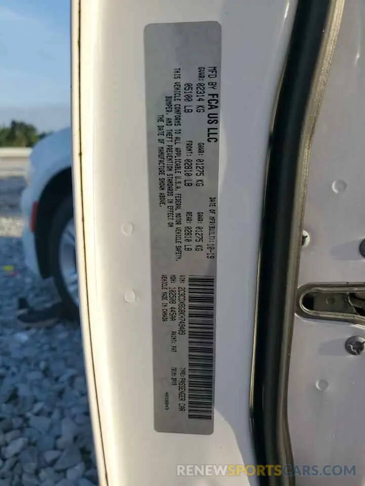 12 fotografías del automóvil dañado 2C3CDXBG8KH749409 DODGE CHARGER 2019