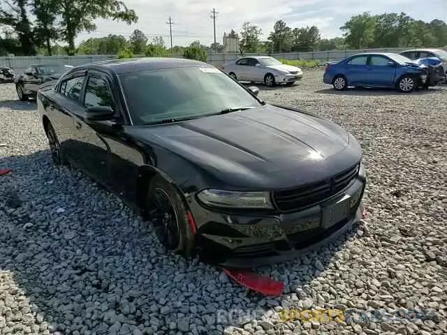 13 fotografías del automóvil dañado 2C3CDXBGXKH703032 DODGE CHARGER 2019