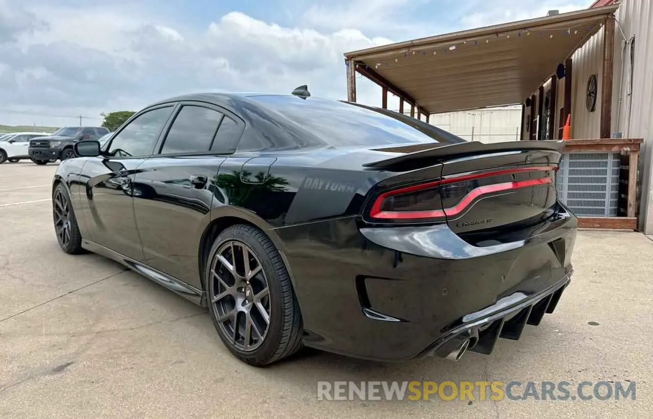 3 fotografías del automóvil dañado 2C3CDXCT2KH650502 DODGE CHARGER 2019