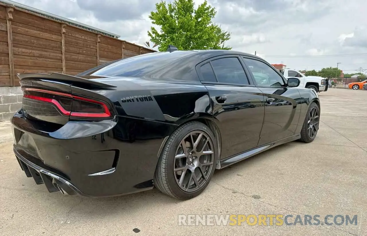 4 fotografías del automóvil dañado 2C3CDXCT2KH650502 DODGE CHARGER 2019