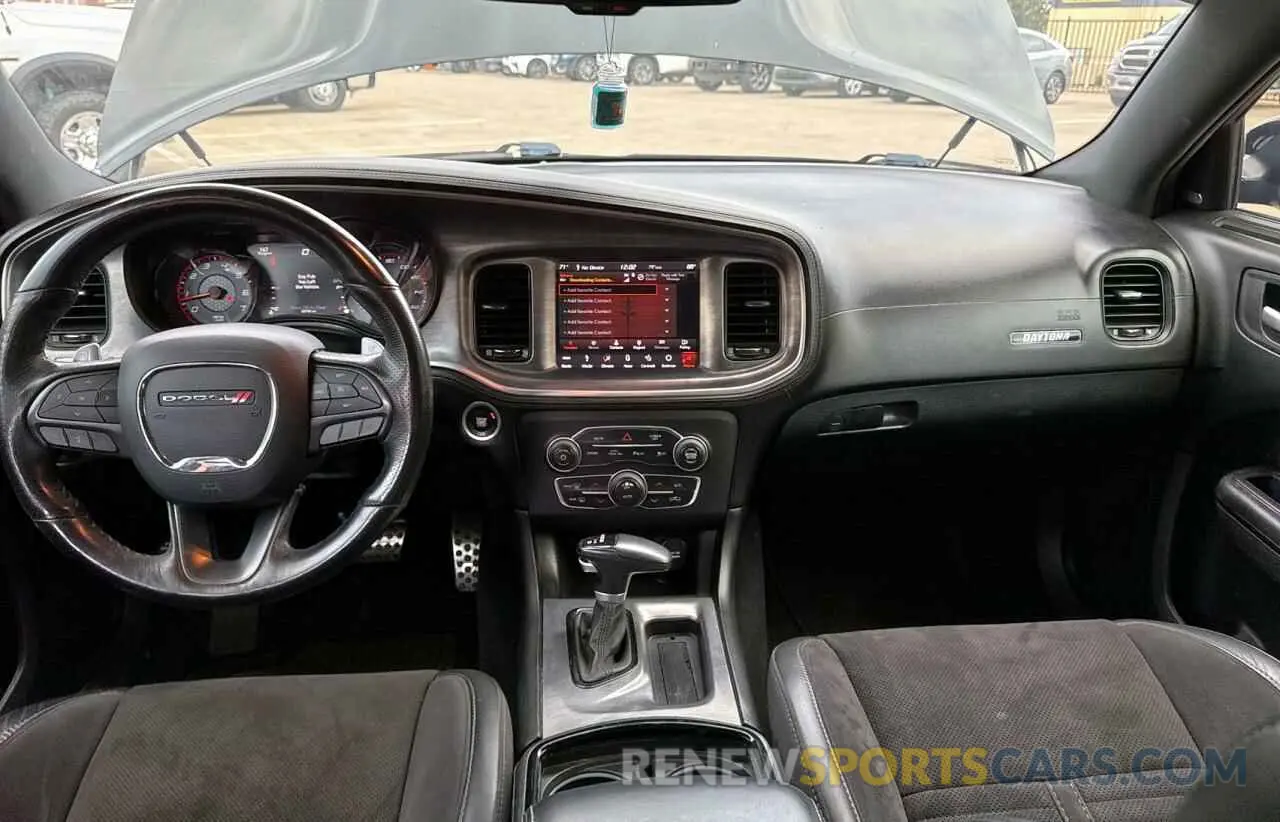 9 fotografías del automóvil dañado 2C3CDXCT2KH650502 DODGE CHARGER 2019