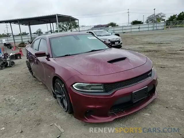 11 fotografías del automóvil dañado 2C3CDXCT3KH674470 DODGE CHARGER 2019