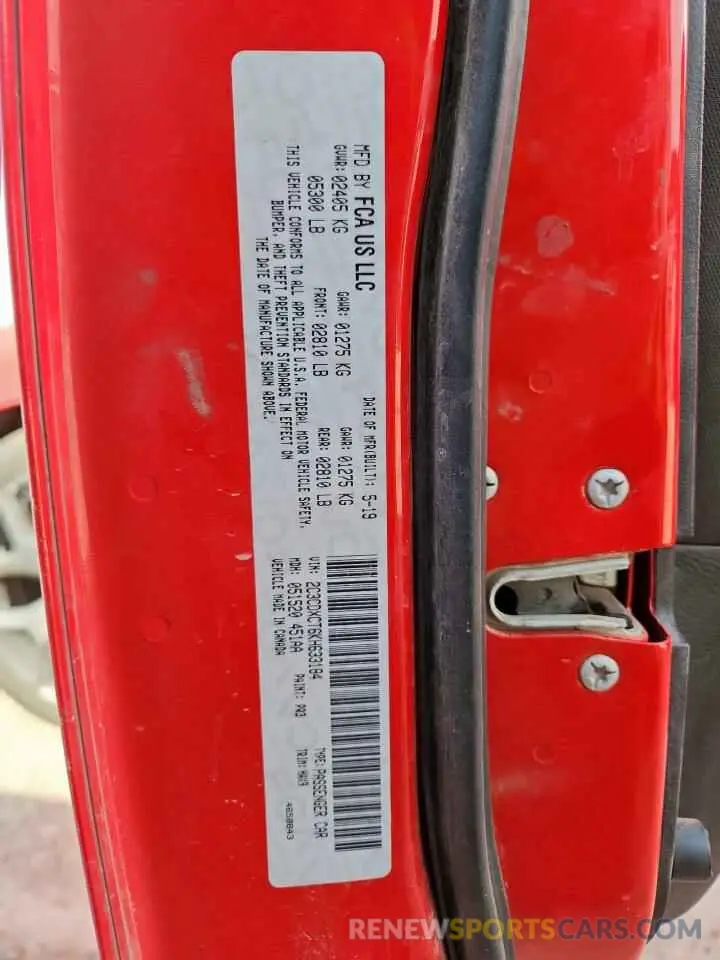 12 fotografías del automóvil dañado 2C3CDXCT6KH633184 DODGE CHARGER 2019