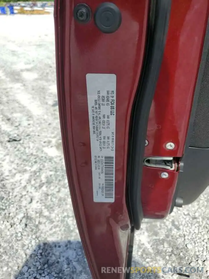 12 fotografías del automóvil dañado 2C3CDXCT7KH544546 DODGE CHARGER 2019