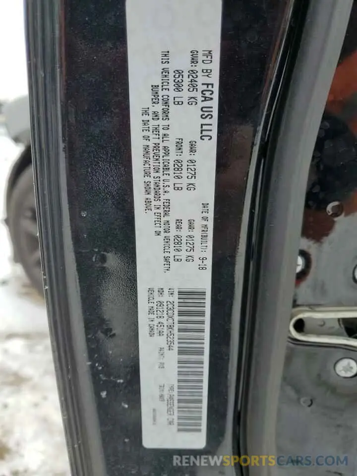 12 fotografías del automóvil dañado 2C3CDXCT8KH523544 DODGE CHARGER 2019