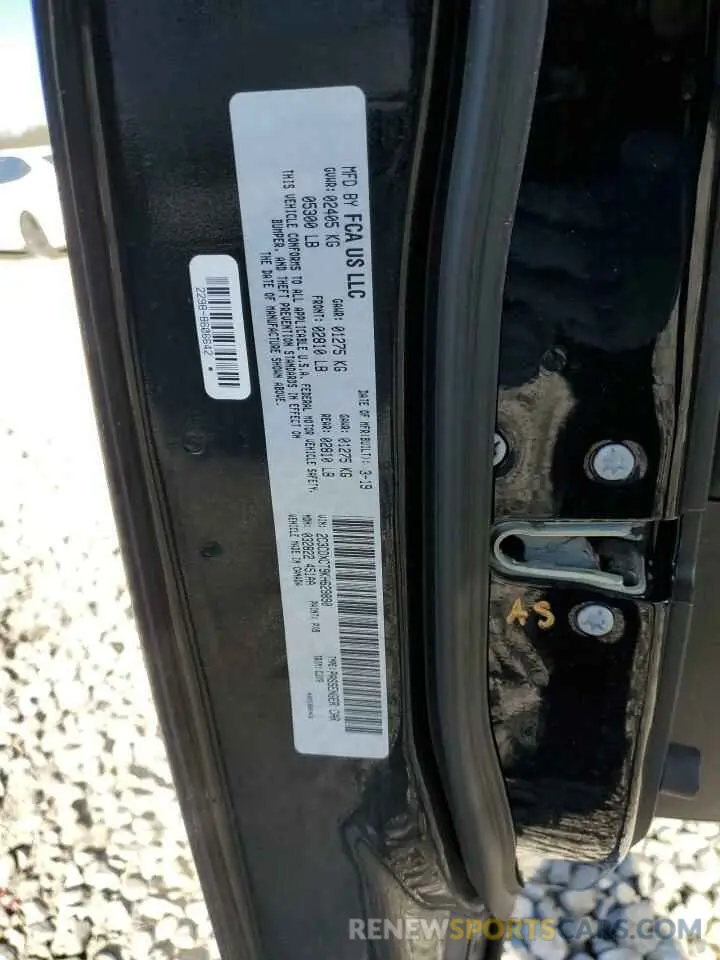 13 fotografías del automóvil dañado 2C3CDXCT9KH629890 DODGE CHARGER 2019