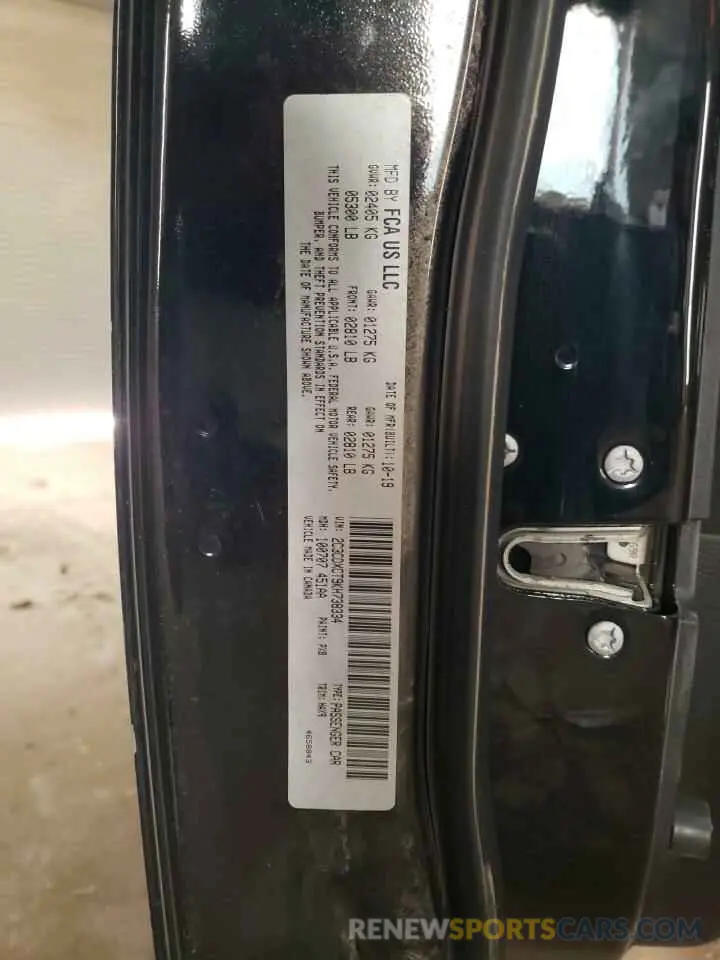 12 fotografías del automóvil dañado 2C3CDXCT9KH738334 DODGE CHARGER 2019