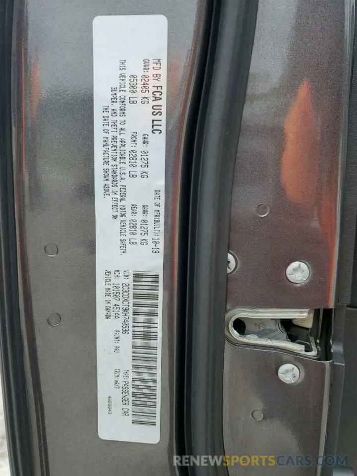 13 fotografías del automóvil dañado 2C3CDXCT9KH740536 DODGE CHARGER 2019