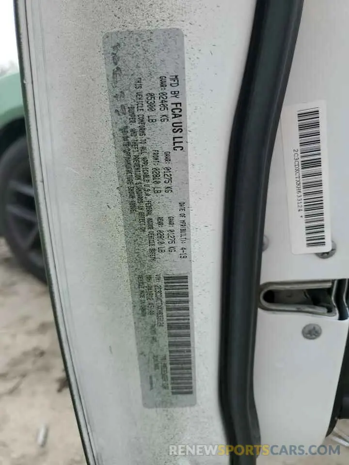 12 fotografías del automóvil dañado 2C3CDXCTXKH633124 DODGE CHARGER 2019