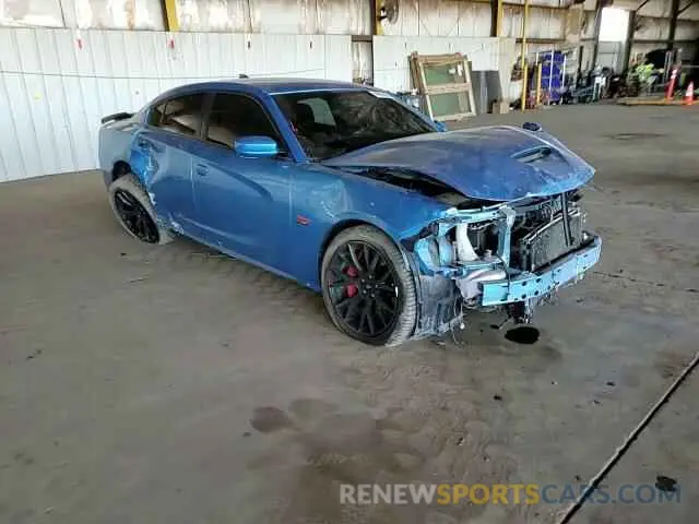 10 fotografías del automóvil dañado 2C3CDXGJ0KH518721 DODGE CHARGER 2019